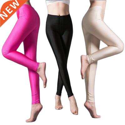 Women Solid Color Leggings Casual Shinny Elasticity milk sil