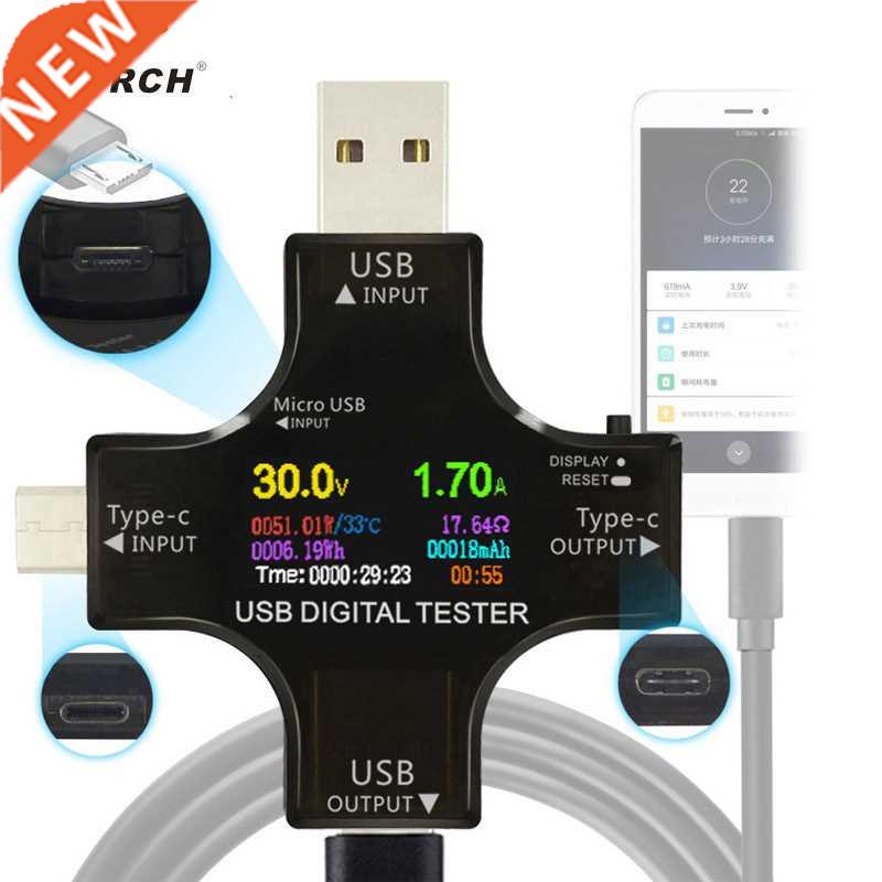 -C pd SB tester DC Digital voltmeter amperimetor voltage cur