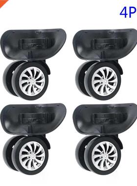 4pcs/set Dual Roller Wheels Universal Swivel Casters Replace