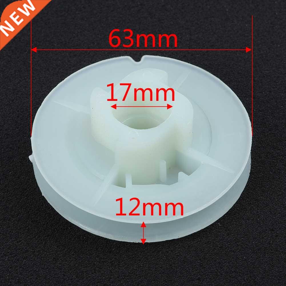 New 1pc Recoil Starter Start Pull Pulley For Chinese 4500 52