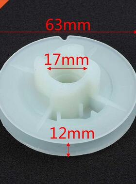New 1pc Recoil Starter Start Pull Pulley For Chinese 4500 52