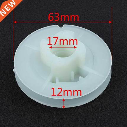 New 1pc Recoil Starter Start Pull Pulley For Chinese 4500 52