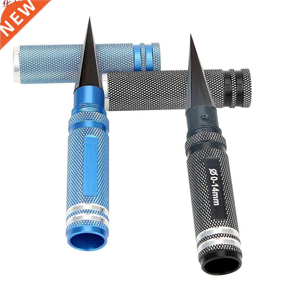 0-14mm Edge Reamer Practical Tool Universal Professional Rea