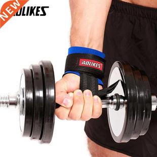 AOLIKES 2PCS/Lot Gym Sport Wristband Fitness Dumbbells