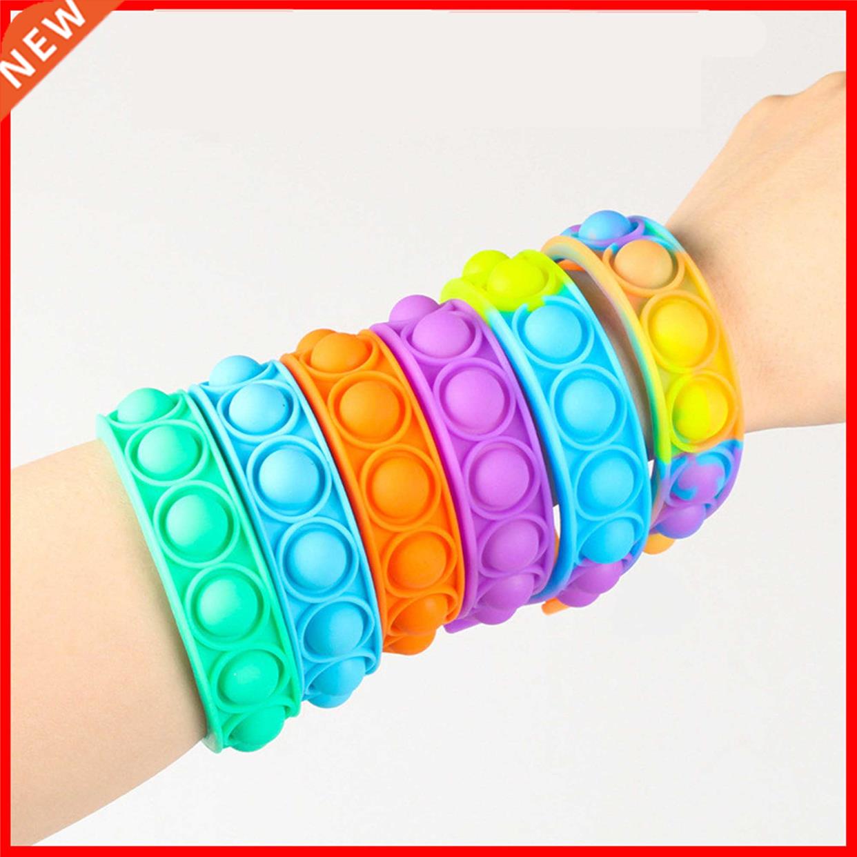 Pop It Push Bubble Fidget Toys Colorful Adult Sss Relief Dim
