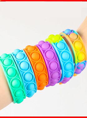 Pop It Push Bubble Fidget Toys Colorful Adult Sss Relief Dim
