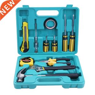 1Alloy Pliers Wrench Ruler Set Car Repair Kit Combination Wi