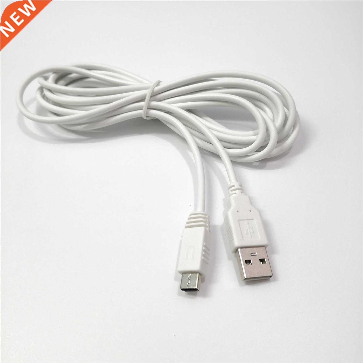 m WIIU Handle Charging Cable Wiiu Extension Cable WIIU Soma