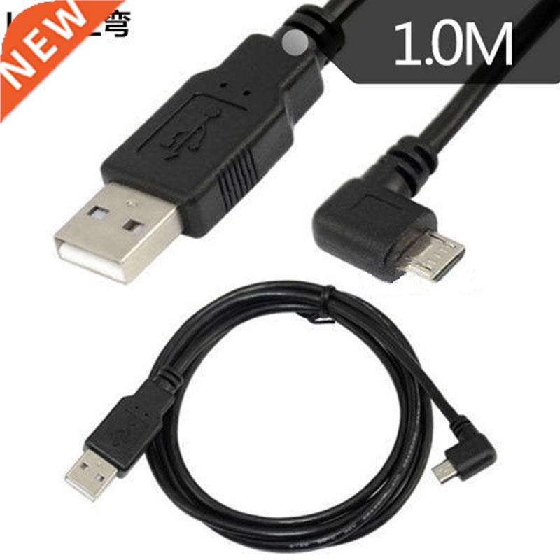 1m ft USB 2.0 A Male to Micro 5 Pin Left Angled Male Conver