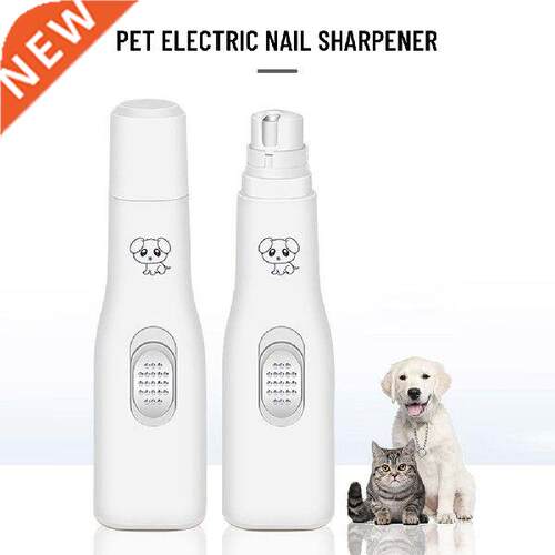 Electric Dog Nail Clippers for Dog Nail Grinders
