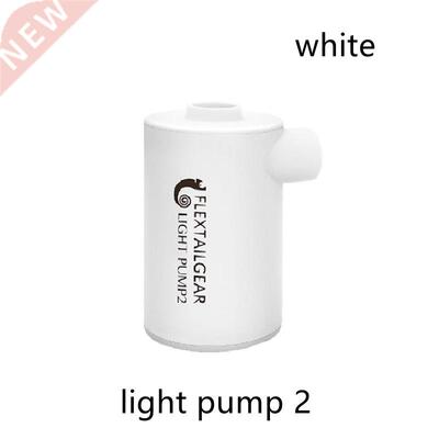 FLEXTAILGEAR Max Pump 2 ltralight SB Rechargeable Waterproof