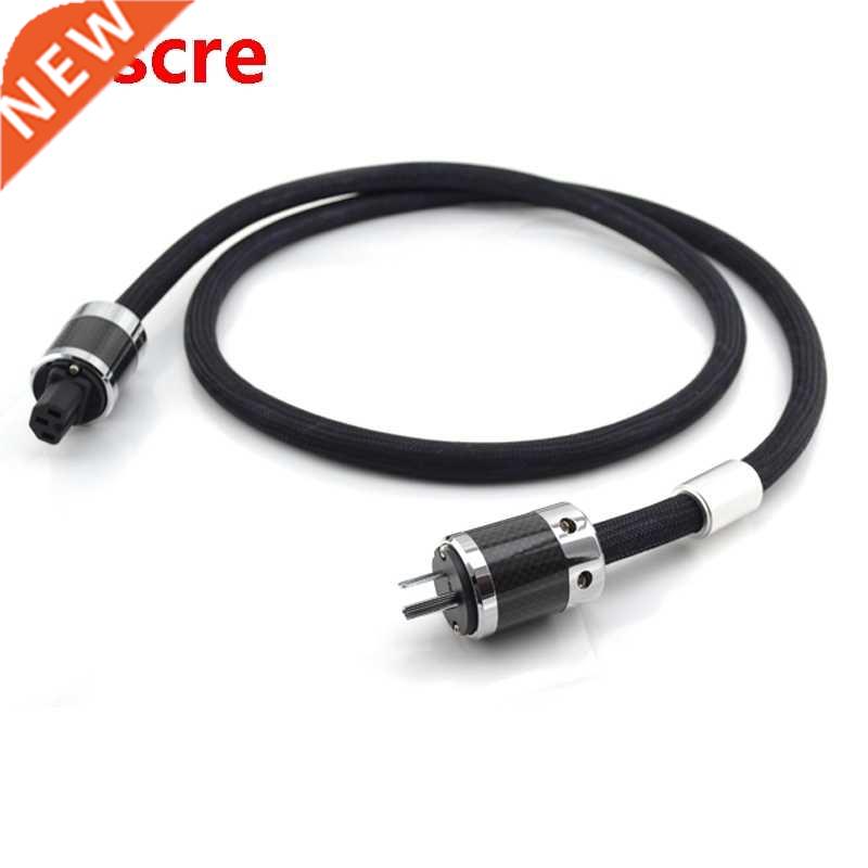 YTER PS-950 5N OCC pure copper AC audio power cable with car