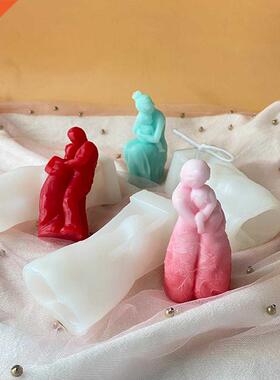 Abstract Body Molds Silicone Casting Mold Handmade