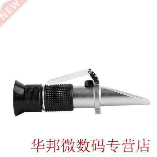 High Quality Hand Held Engine Fluid Glycol Point Refractomet