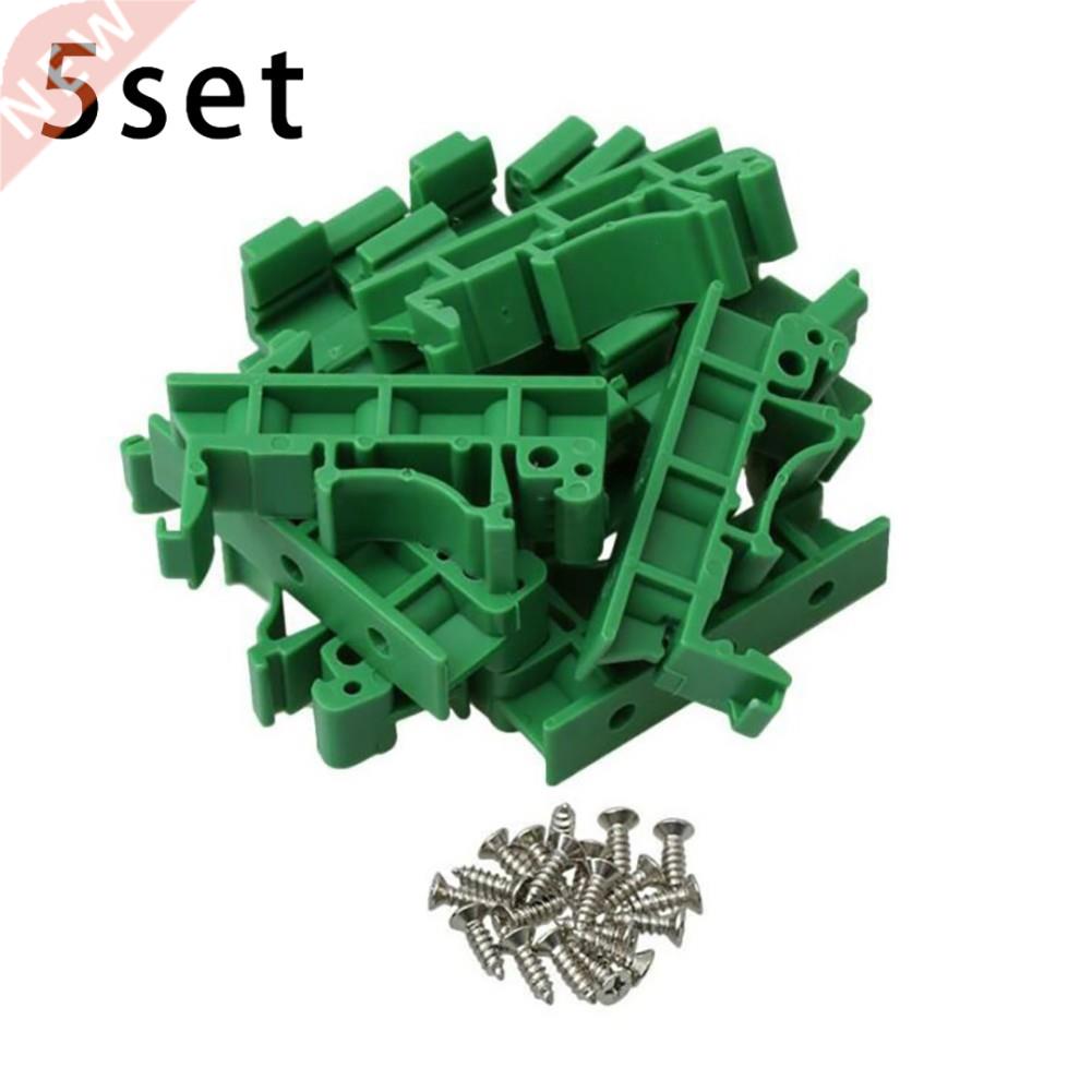 5 Set DRG-01 PCB DIN 35 Rail Adapter Circuit Board Mounting