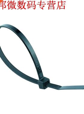 4.8mm x 250mm Zip Kabelbinder-100