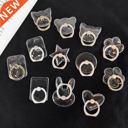 Universal Mobile Phone Holder Foldable Finger Ring Glue Stan