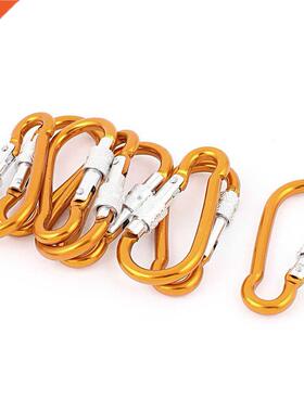 8pcs Outdoor Hiking Camping Clip Snap Carabiner Hook with K