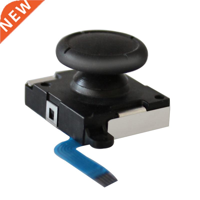 Switch Original 3D Joystick Analog Thumbstick Is A Replaceme