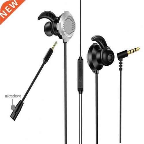 CY-G02 Universal L-Shaped 3.5mm Dynamic Wired In-ear Gaming