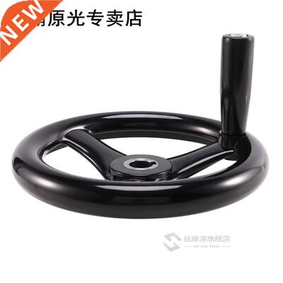 1Pcs Black Milling Machine Lathe CNC 3D Printer Spoked Hand