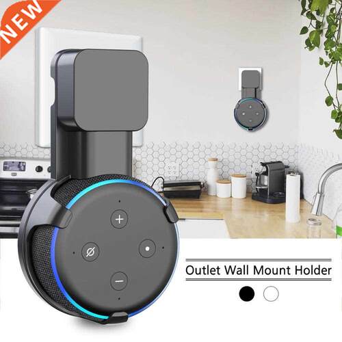 Outlet Wall Mount Stand Hanger for Amazon Alexa Echo Dot 3r