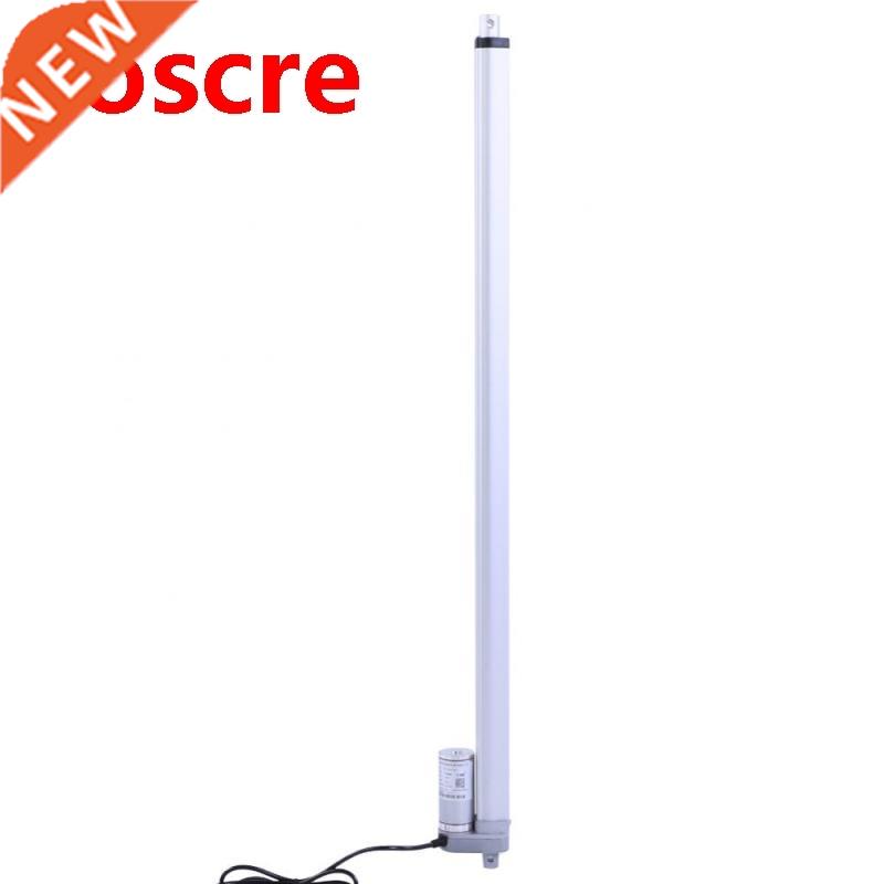 DC 12V Electric Linear Actuator Force 1500N Stroke 750mm Lin