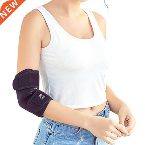 Elbow Heating Wrap USB Operated Elbow Heated Brace With