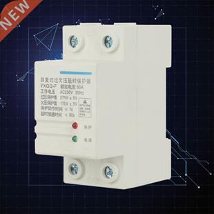 2P 50A YXGQ-F Voltage Protective Device Automatic Recovery O