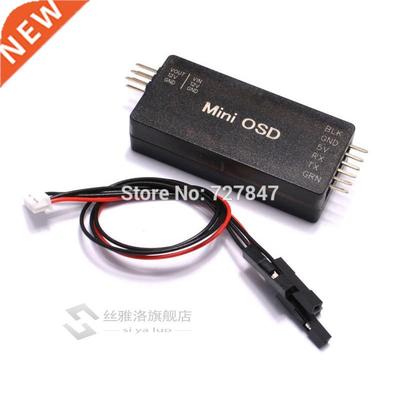 MICRO MINIMOSD Minim OSD Mini OSD Quadcopter Multicopter A
