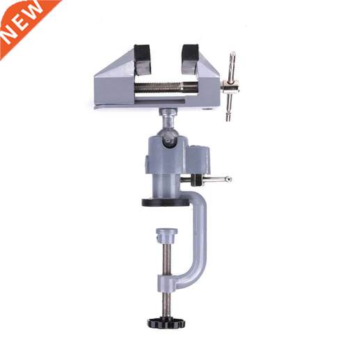 Table Vise Bench Vice Alloy 360 Degree Rotating Clamp Units