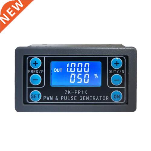 PWM Pulse Generator Frequency Duty Cycle Adjustable Module S