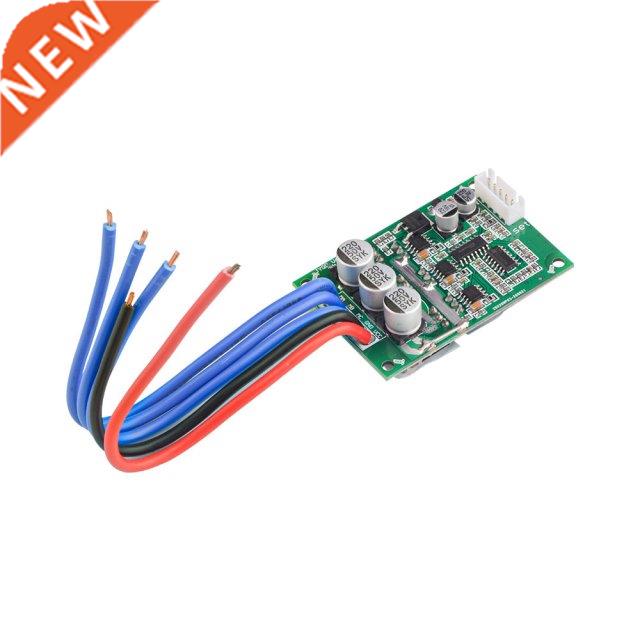 DC 12V 24V 36V 500W Brushless Motor Controller Driving Board