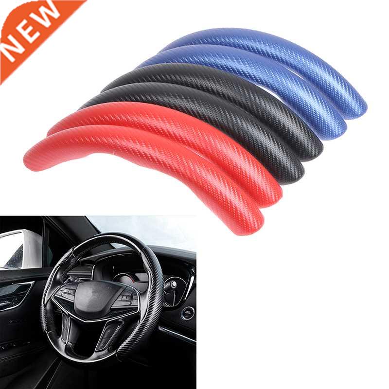 2PC 15inch Car Anti-skid Steering Wheel Cover Red Carbon Fib