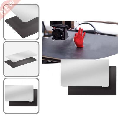 Parts 2Pcs/Set Elastic Steel Flex Magnetic Sticker Efficient