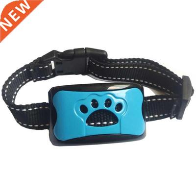 Dog Bark Collar - Stop Dogs Barking Fast Safe Anti Barking D