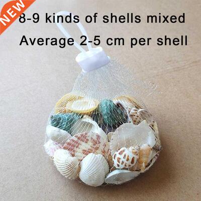 100g Mixed Ocean Sea Shells Wedding Decor Beach Theme