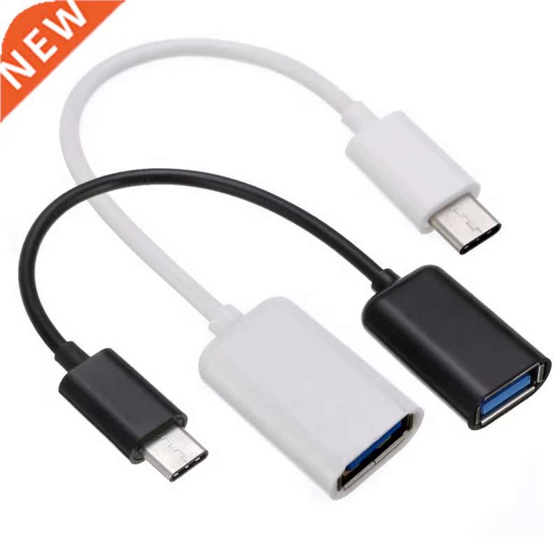 Newest USB C To USB Adapter OTG Cable USB Type C 3.1 Male To