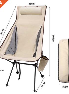 Ultralight Folding Moon Chairs Outdoor Camping Chair Removab
