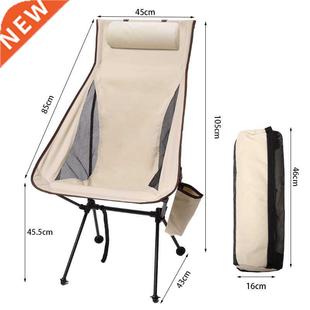 Ultralight Folding Moon Chairs Outdoor Camping Chair Removab