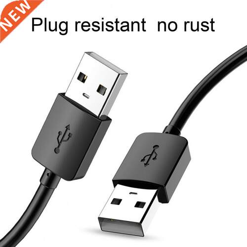 High Speed 2A Dual-head USB3.0 Male to Male Data Extension C