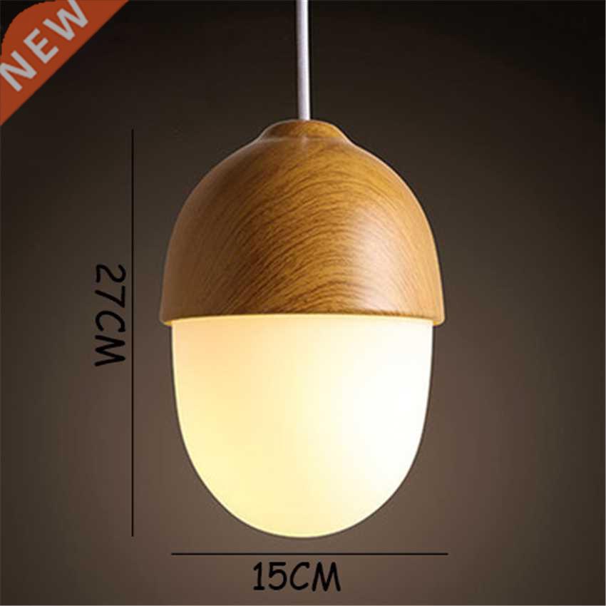 Wood LED Pendant Lamp Living Room Bedroom Nut Pendant Light