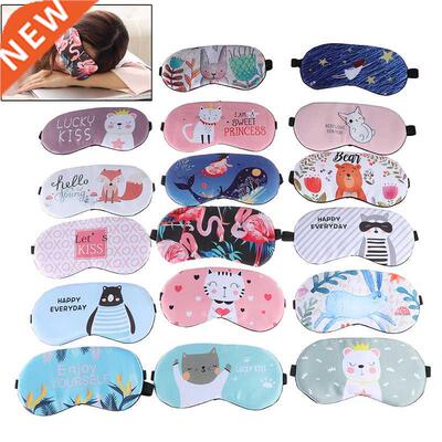 1pc Creative Lovely Cotton Sleeping Mask Eyepatch Eye Cover