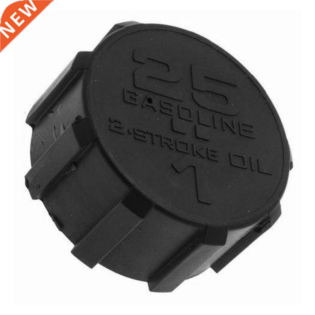 Fuel Cap For Kawasaki TD18 TD24 TD33 TD40 TD48 TF22 TG18 TG2