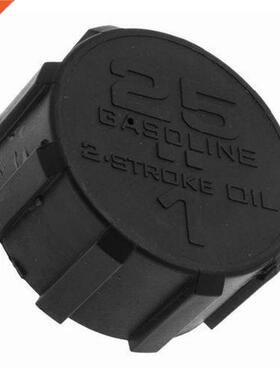 Fuel Cap For Kawasaki TD18 TD24 TD33 TD40 TD48 TF22 TG18 TG2