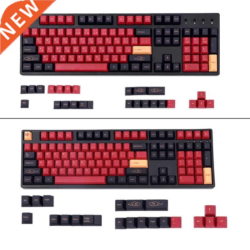 129 Keys PBT Keycp Set Dye-Subbed Cherry Profile Red Smur
