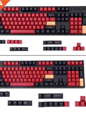 129 Keys PBT Keycp Set Dye-Subbed Cherry Profile Red Smur