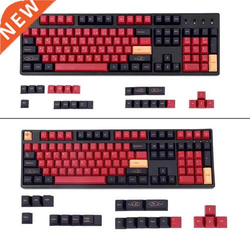 129 Keys PBT Keycp Set Dye-Subbed Cherry Profile Red Smur