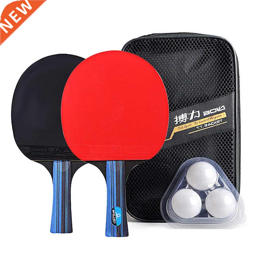 Best Quality Table Tennis Racket Ping Pong Paddle Set Table