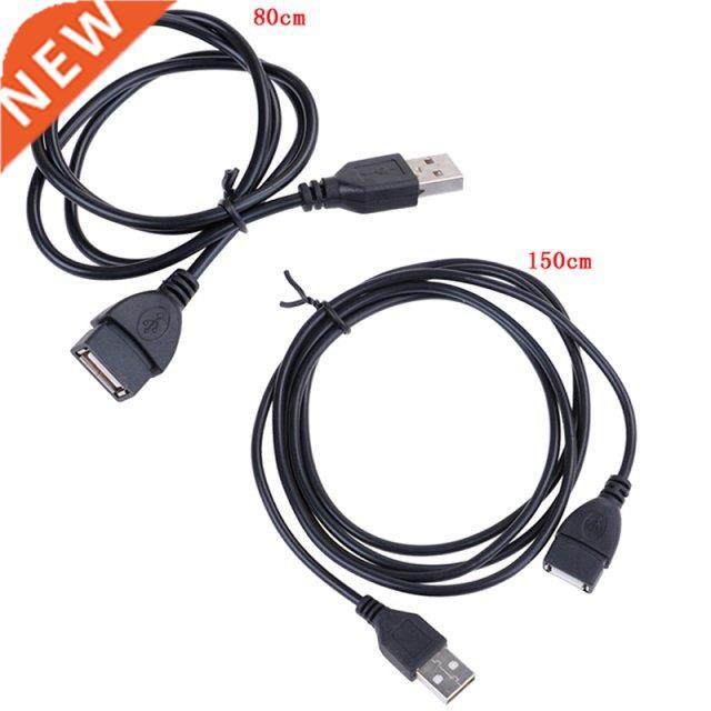 80/150cm USB Extension Cable Super Speed USB 2.0 Cable Male